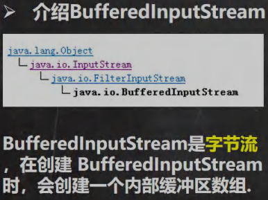 image-20230921193219867