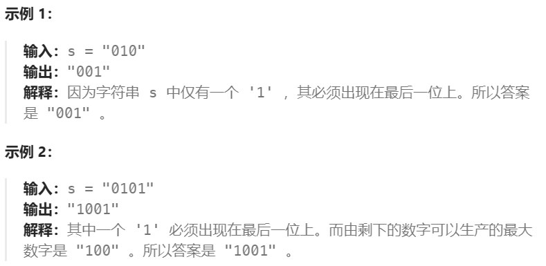 image-20230924231101415