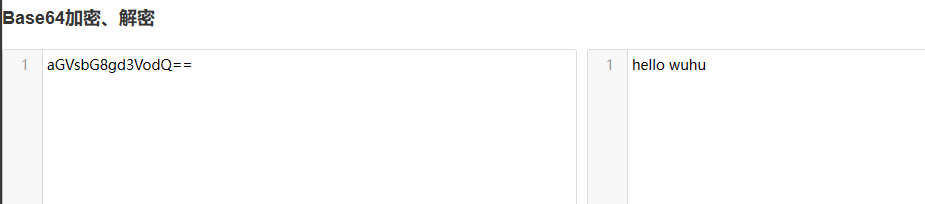 image-20230923193657799