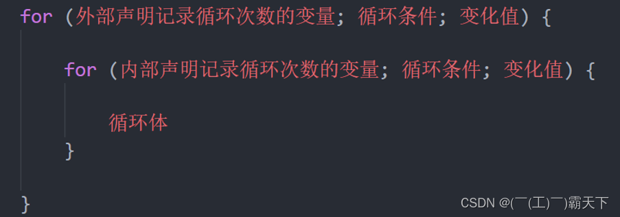 外链图片转存失败,源站可能有防盗链机制,建议将图片保存下来直接上传