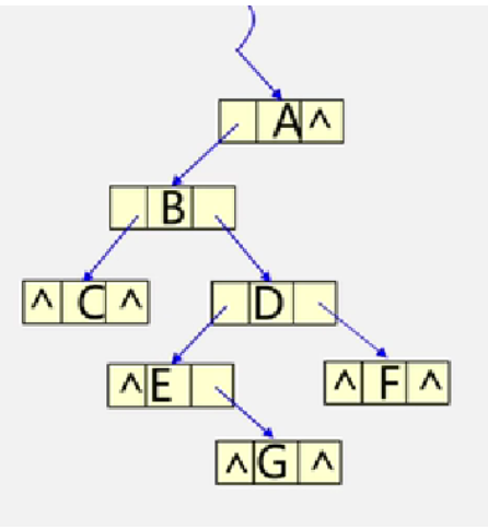 image-20230813171247263