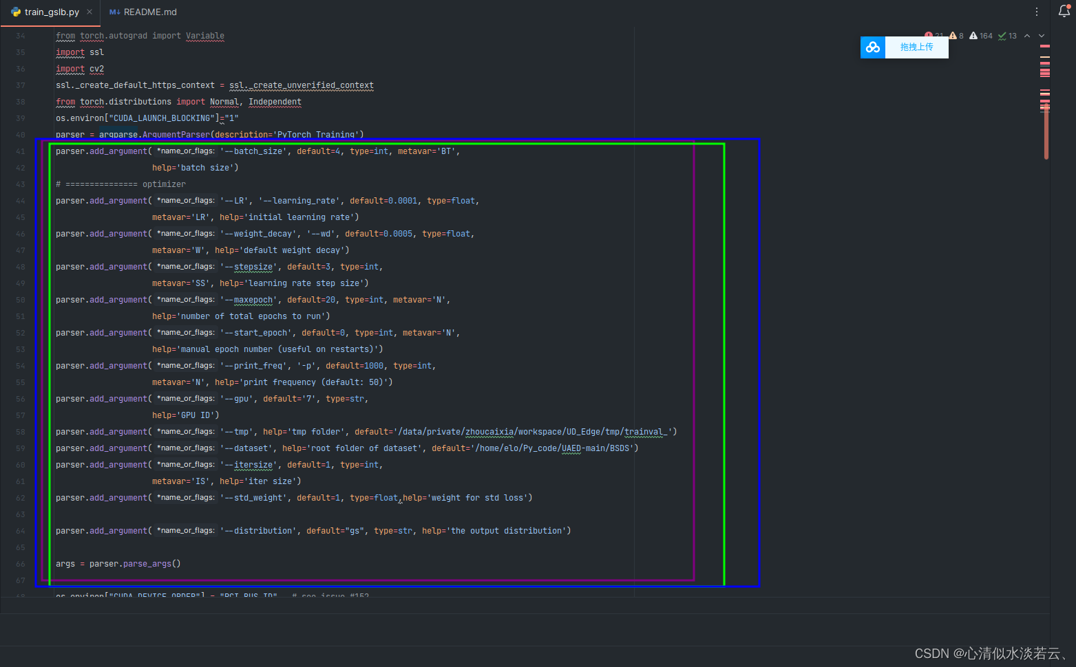 在这里插入图片描述