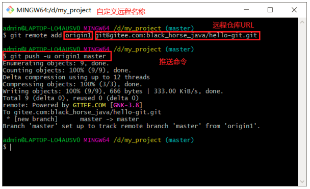 image-20230918095128615