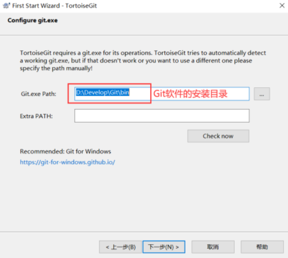 image-20230917225601500