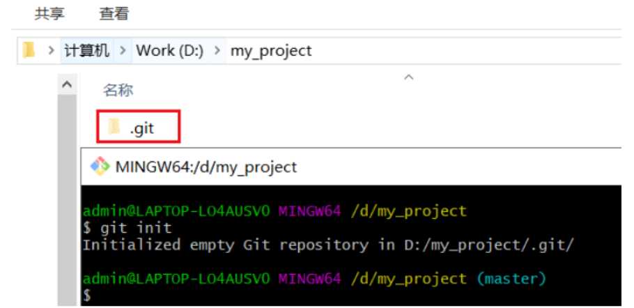 image-20230917230605314