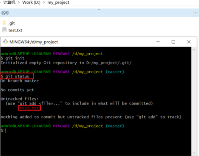 image-20230917230619219