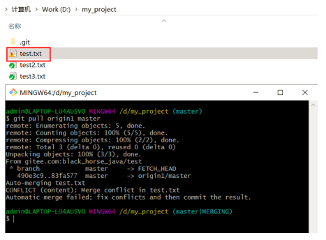 image-20230918095211979