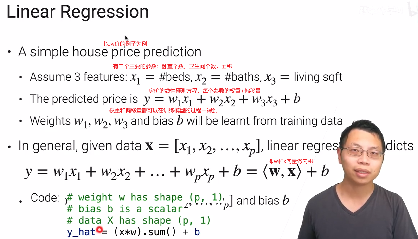 image-20220904154106336