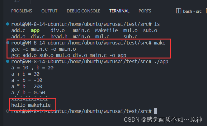 在这里插入图片描述