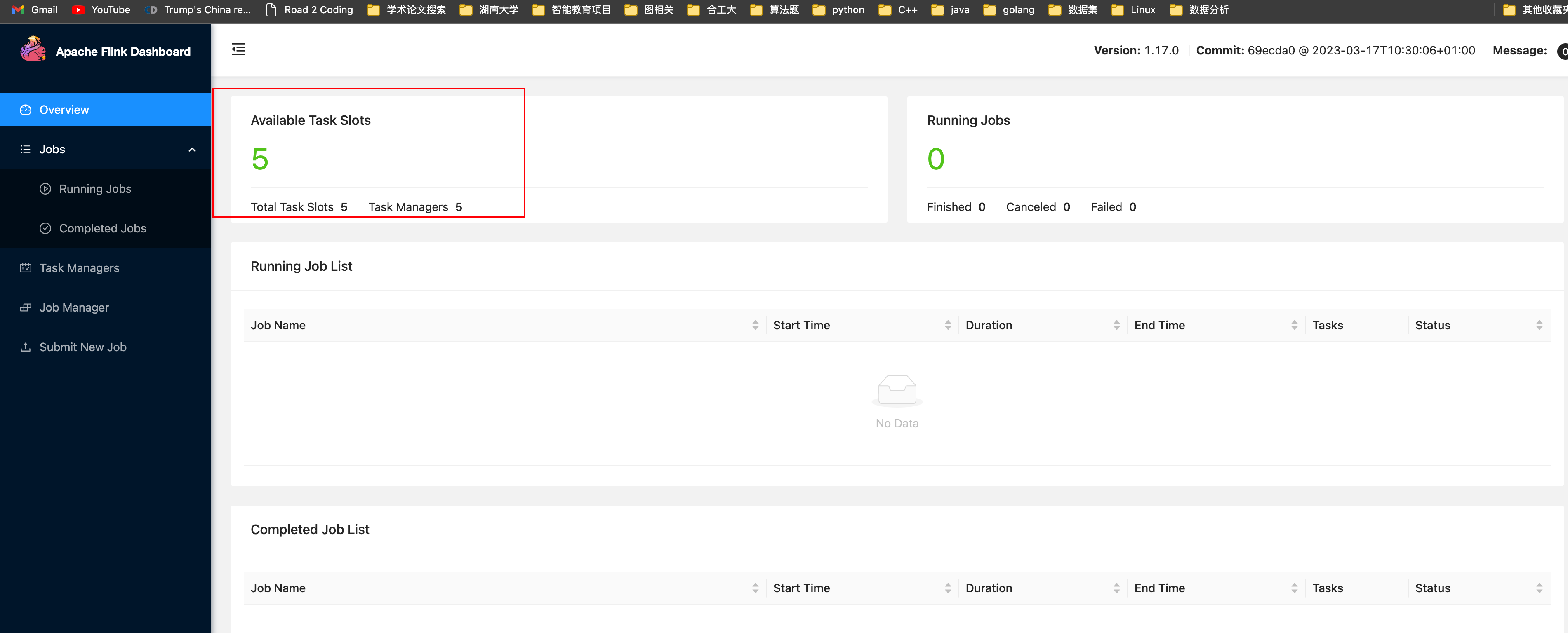 image-20231105125527277