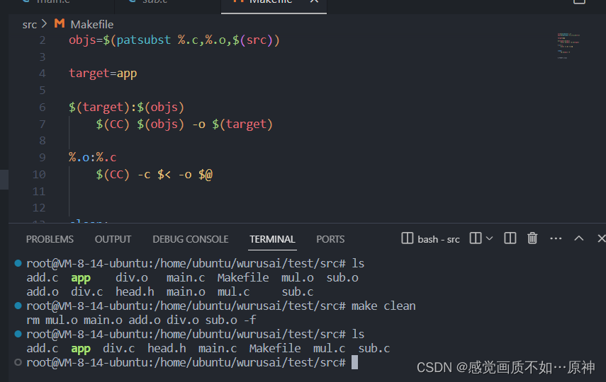 在这里插入图片描述