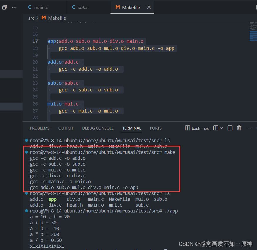 在这里插入图片描述