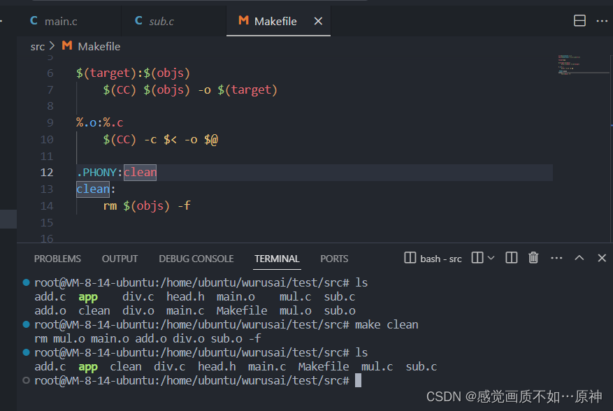 在这里插入图片描述