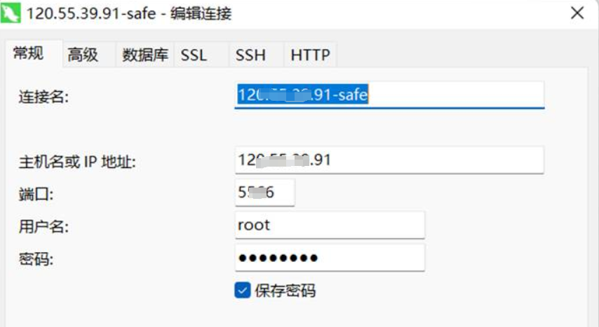 image-20231106143730428