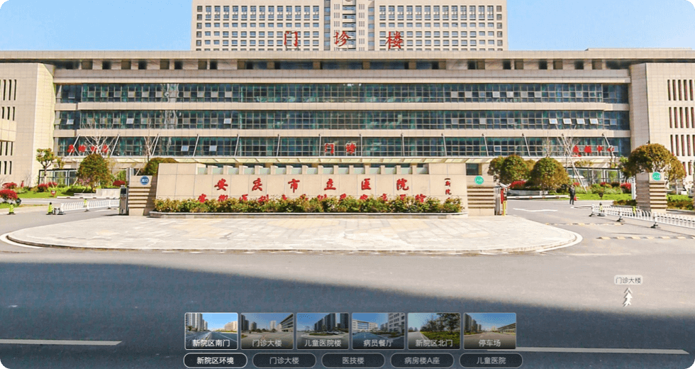 VR全景在医院的应用:缓和医患矛盾、提升医院形象