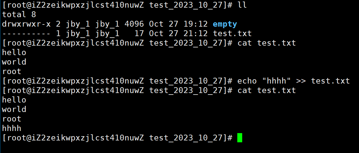 image-20231027212002662