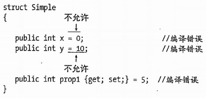 image-20231028153721720