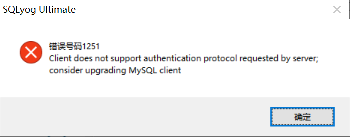 image-20230816103312365