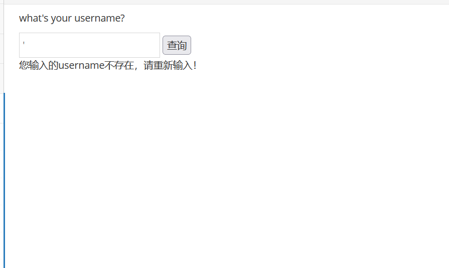 image-20231021210904355