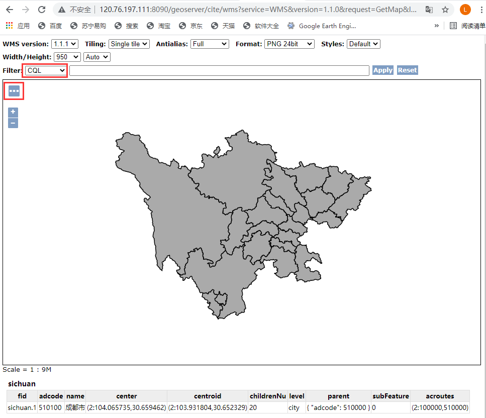 watermark_type_ZHJvaWRzYW5zZmFsbGJhY2s_shadow_50_text_Q1NETiBAfueWhg_size_20_color_FFFFFF_t_70_g_se_x_16