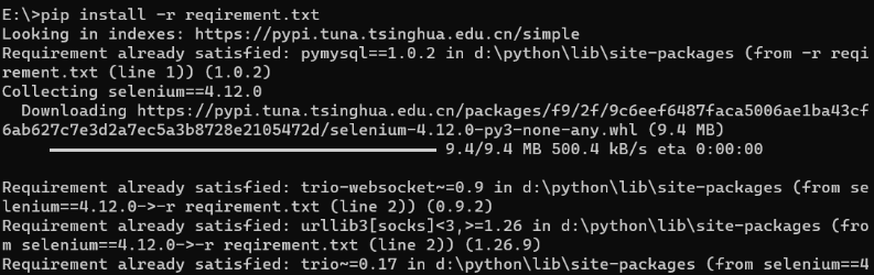 image-20230905114749063