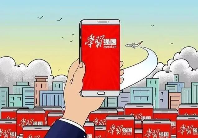 QQ截图20231025103229.jpg