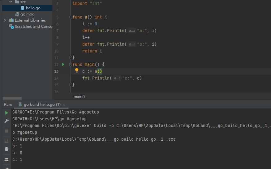 image-20230715230209478