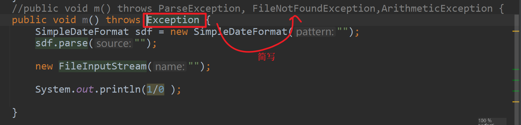image-20231025113304320