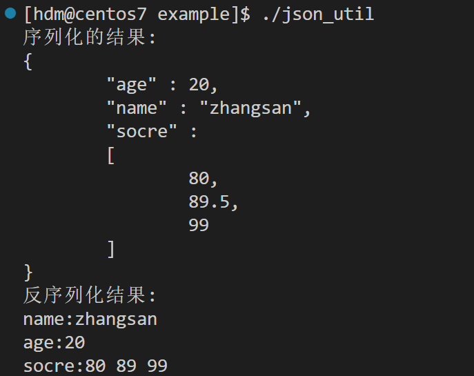 image-20230909192133560