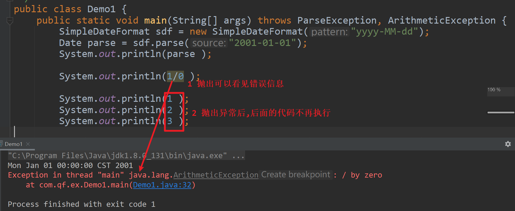 image-20231025111413324