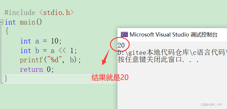 在这里插入图片描述