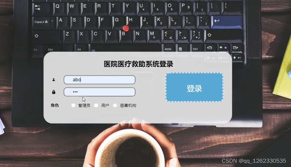 请添加图片描述