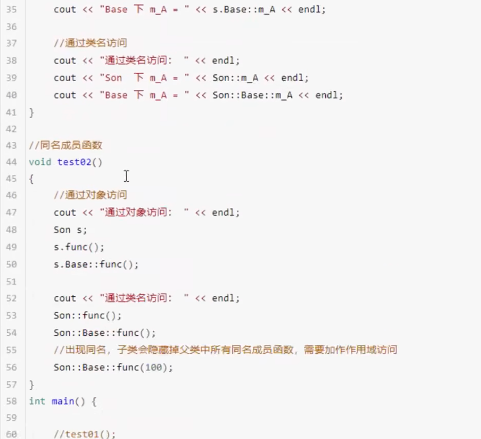 image-20220813221521276