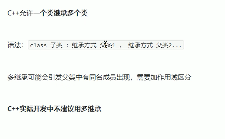 image-20220813221729613