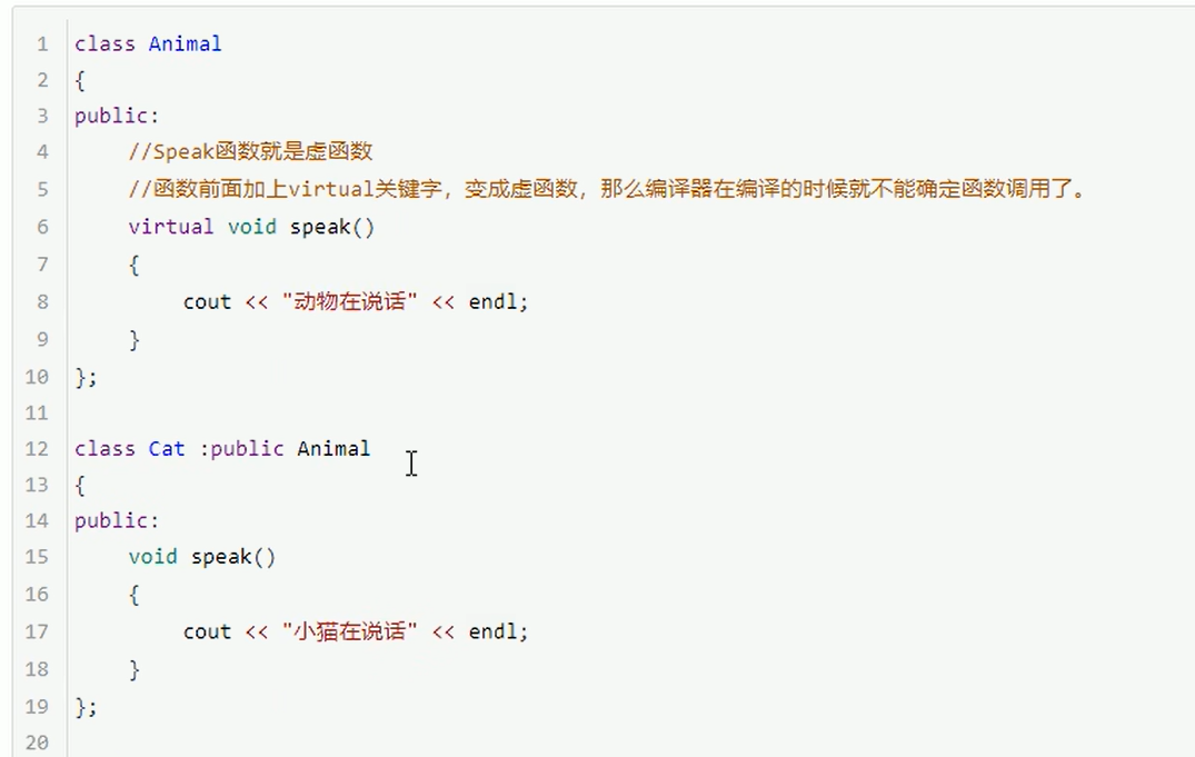 image-20220818221846819