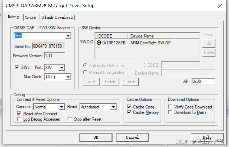 mdk_cmsis_dap_setup.png