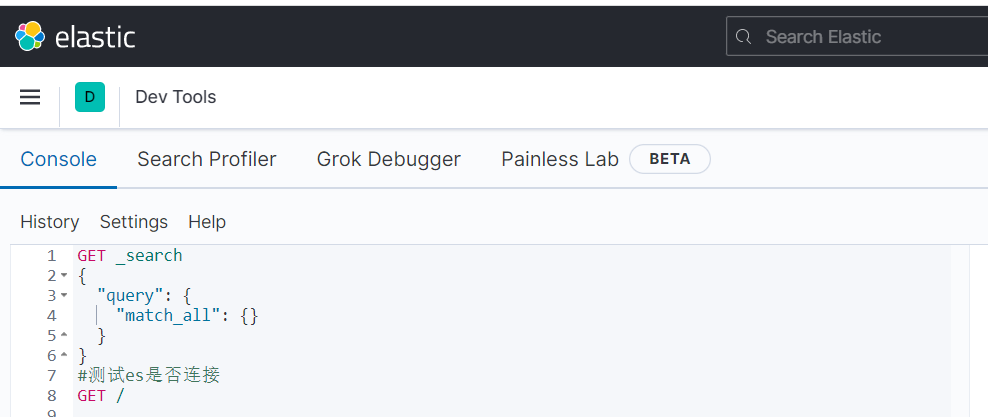 image-20220816152543471