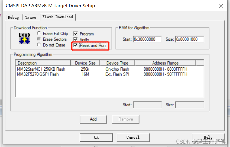 mdk_cmsis_dap_setup_2.png