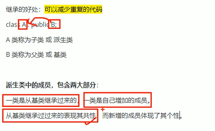 image-20220812221021748