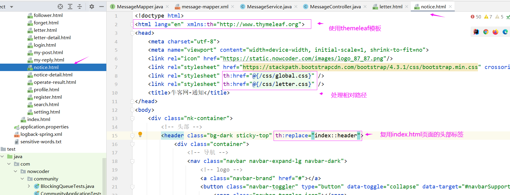 image-20220725082342683