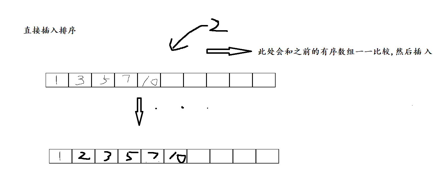 image-20220817221414920