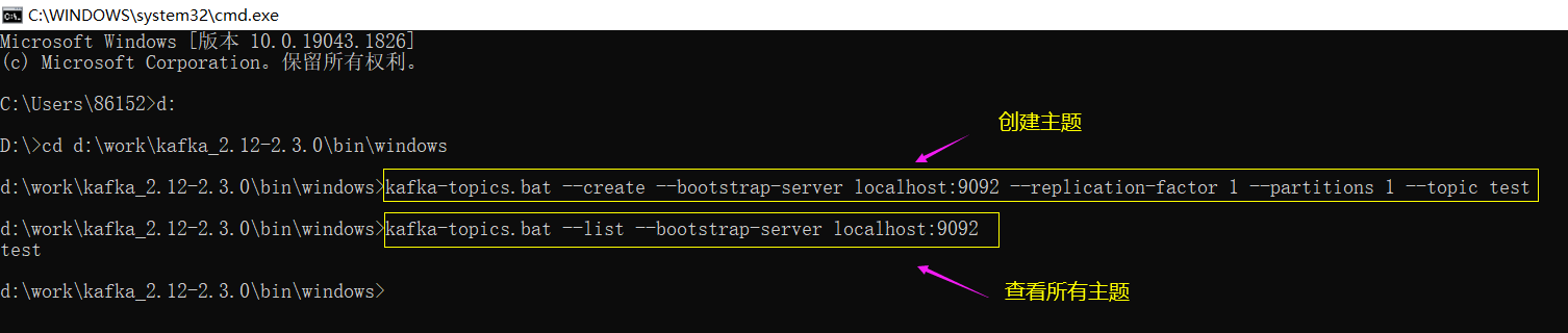 image-20220723214445057