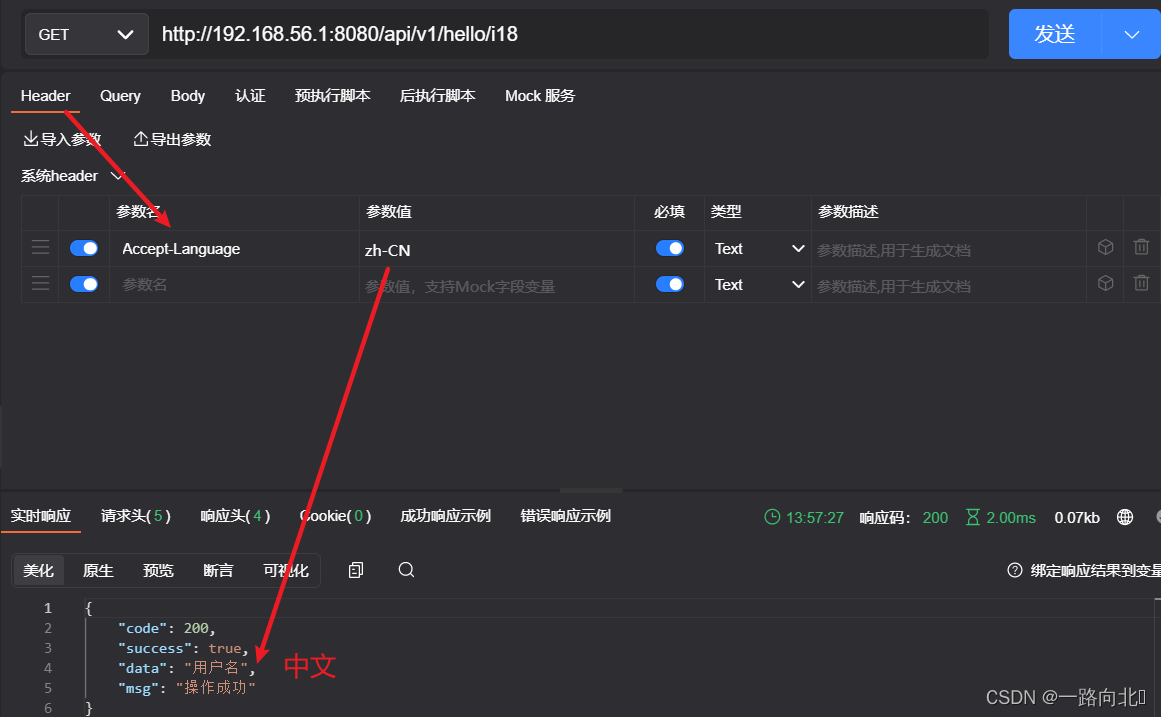 [外链图片转存失败,源站可能有防盗链机制,建议将图片保存下来直接上传(img-QdFAqiLL-1660448006375)(image/image_3OjJeeudW2.png)]