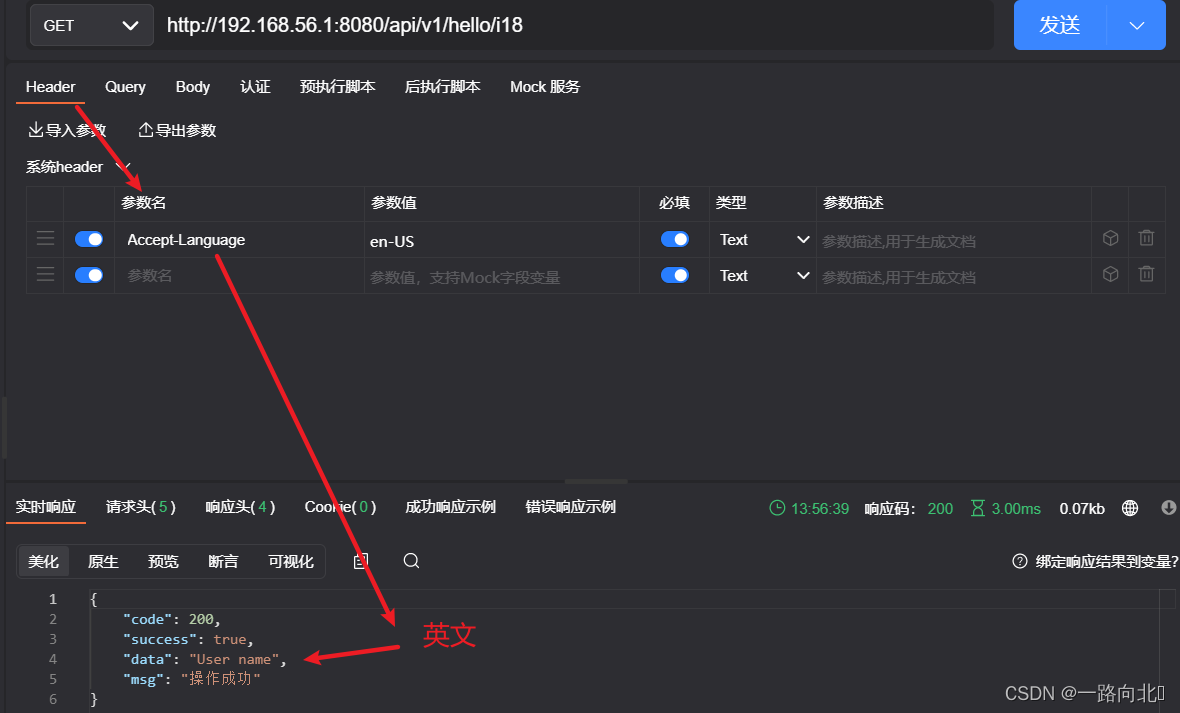 [外链图片转存失败,源站可能有防盗链机制,建议将图片保存下来直接上传(img-31msP6Np-1660448006375)(image/image_pSneRArh7z.png)]