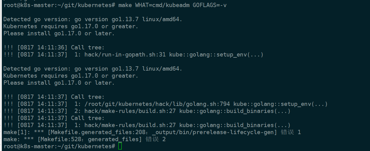 image-20220817141152212