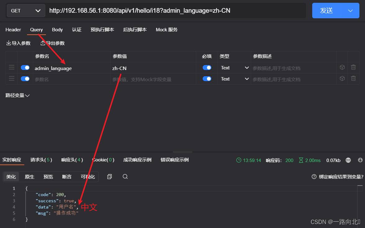 [外链图片转存失败,源站可能有防盗链机制,建议将图片保存下来直接上传(img-xbCtP9ou-1660448006376)(image/image_qfPGripmhy.png)]