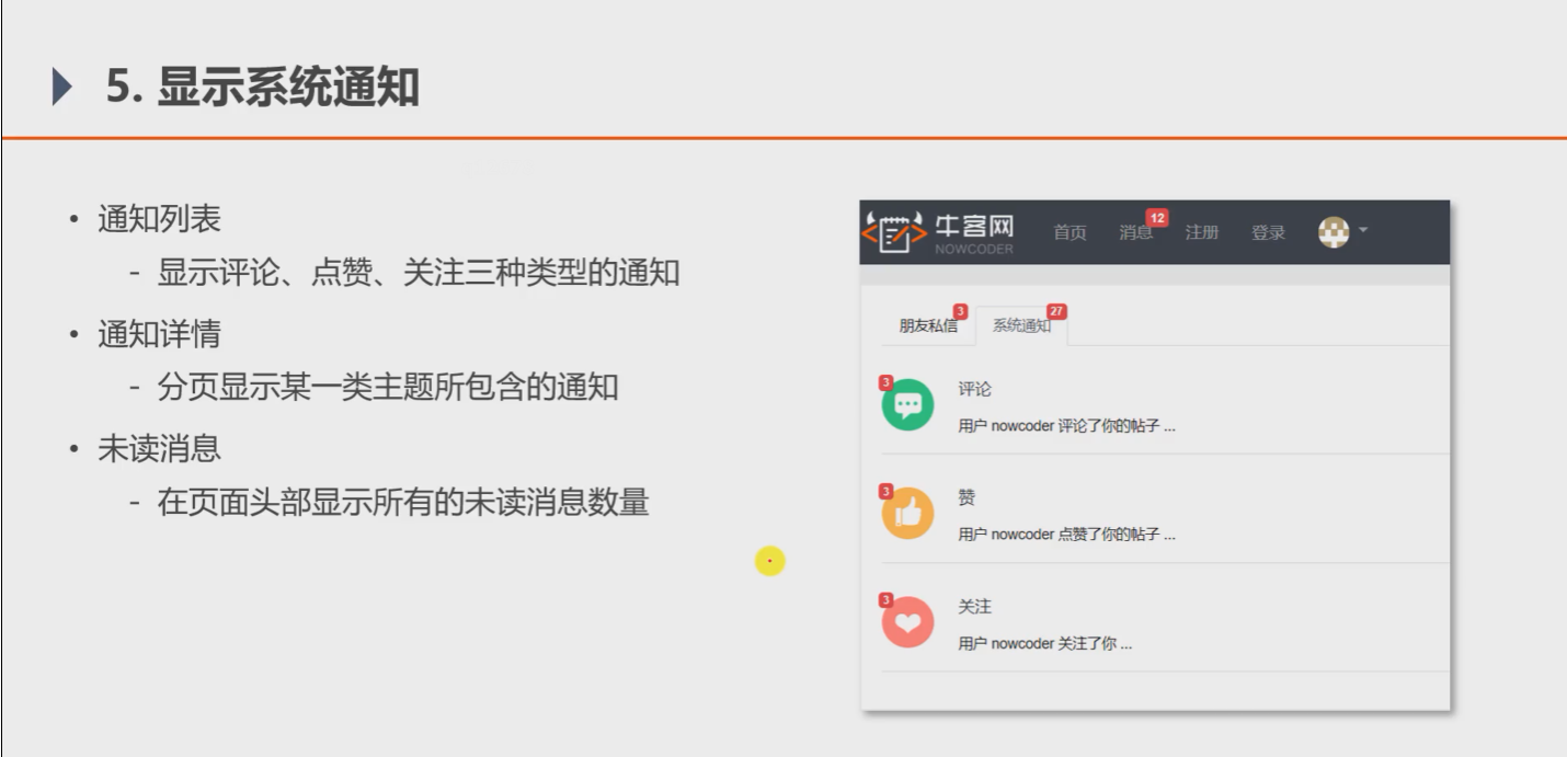 image-20220724211715909