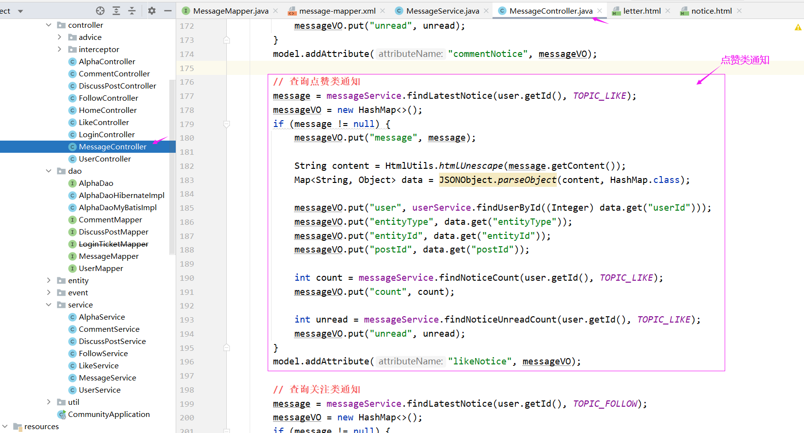 image-20220725081551639