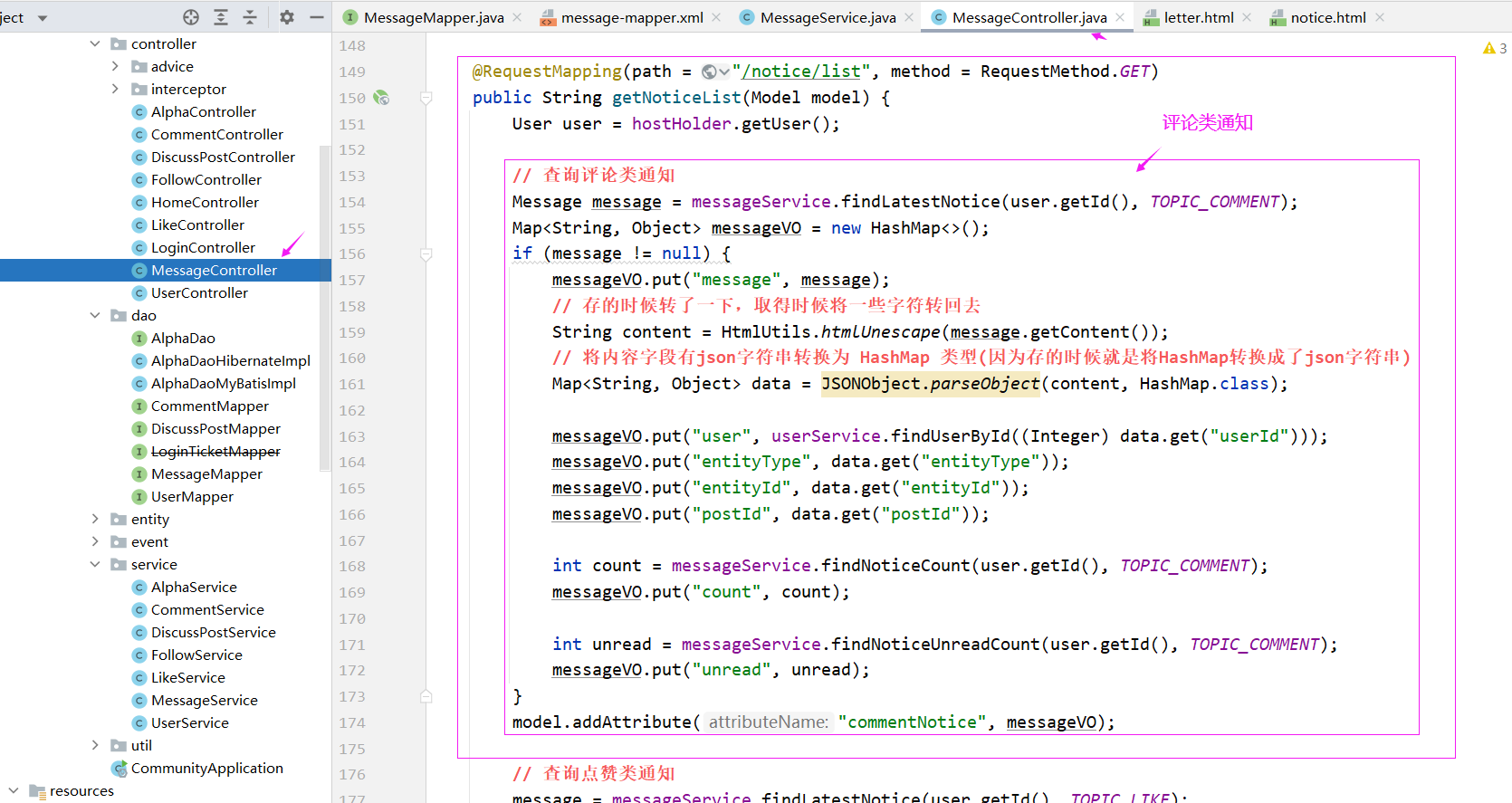 image-20220725081515516